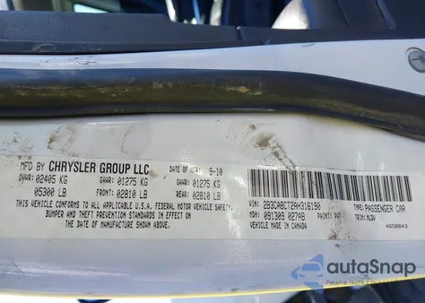 2010 Dodge Charger R/T из США, поврежденный, VIN 2B3CA8CT2AH316190